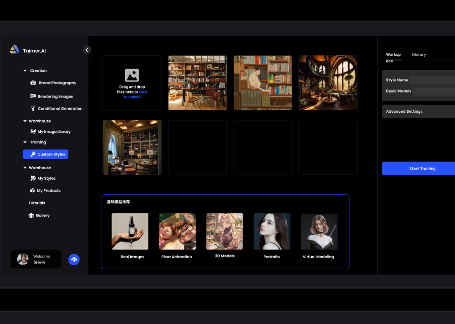 The Taimer.ai workspace — a sidebar of creation and training tools, a grid of generated interior renders, and a right-hand panel of style and generation controls